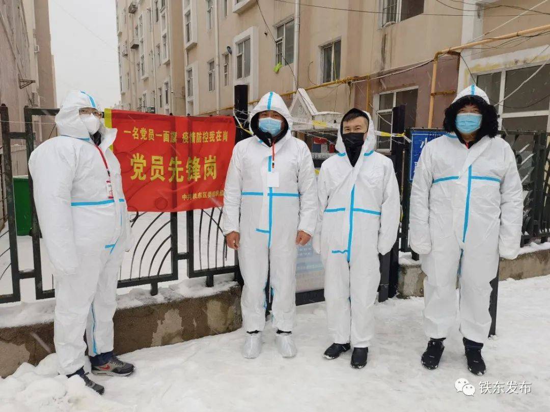 綏凌最新疫情，時(shí)代背景下的嚴(yán)峻挑戰(zhàn)