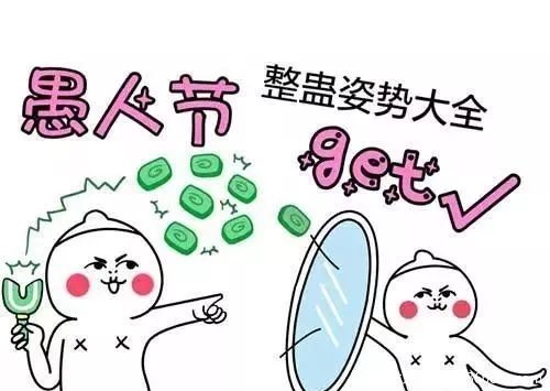 探索小巷神秘特色小店，最新整人法揭秘