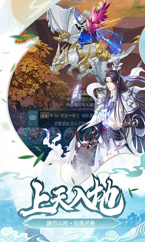 欲靈天下最新,欲靈天下最新，一種深入探究的觀點闡述