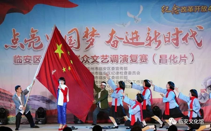 小紅書分享，最新中國夢(mèng)動(dòng)態(tài)??