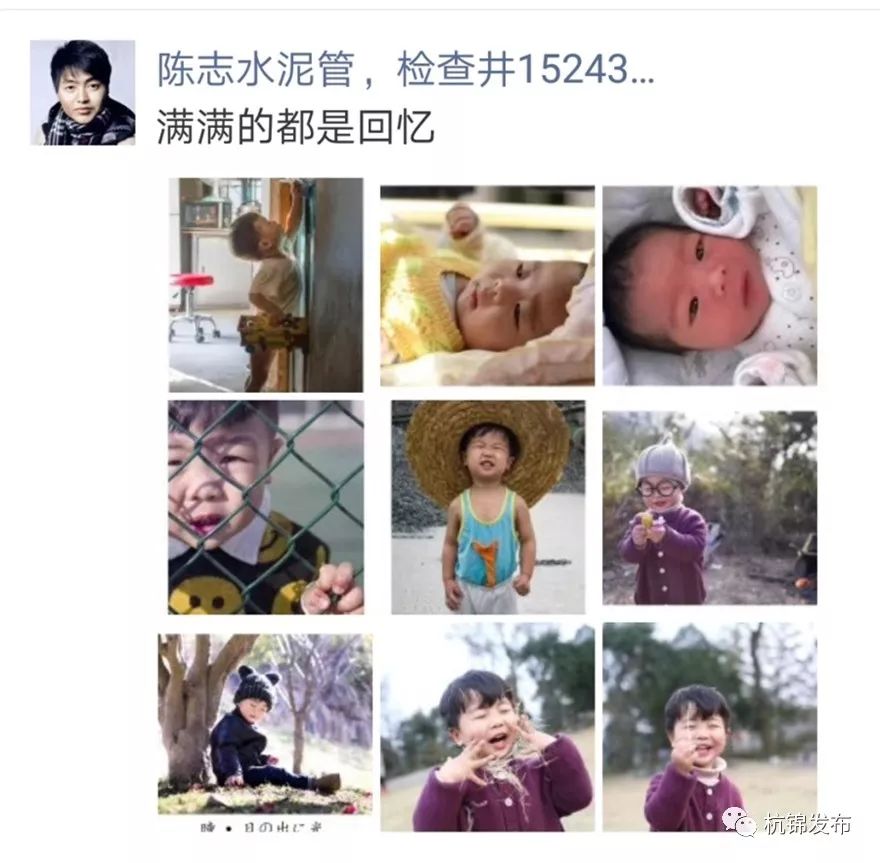 ??最新曬娃朋友圈動態(tài)，記錄寶貝成長的精彩瞬間????