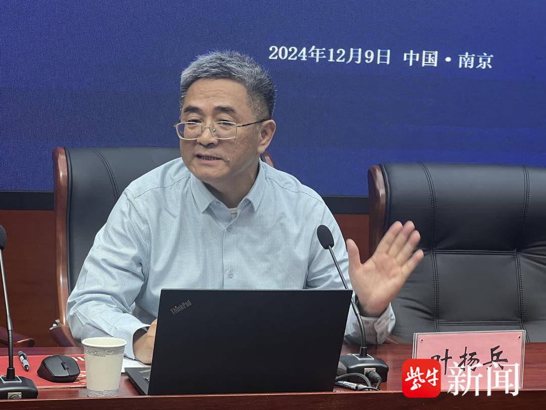 劉驚海最新動(dòng)態(tài)??