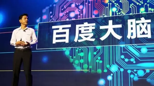 2024年新奧門天天開彩,創(chuàng)新策略設(shè)計(jì)_迅捷版93.594