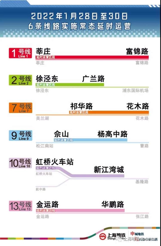 2024年澳門今晚開獎結果,穩(wěn)固計劃實施_模塊版93.996