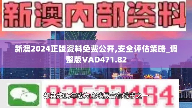 蘇州pa波紋管 第170頁(yè)