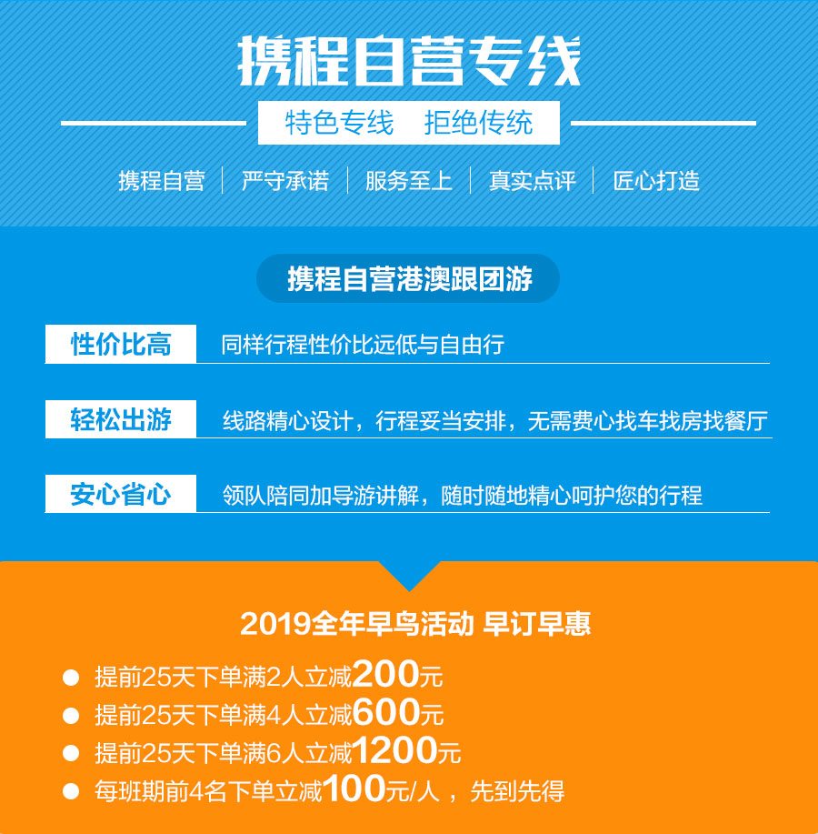 2024香港特馬今晚開獎,實地研究解答協(xié)助_多功能版30.536