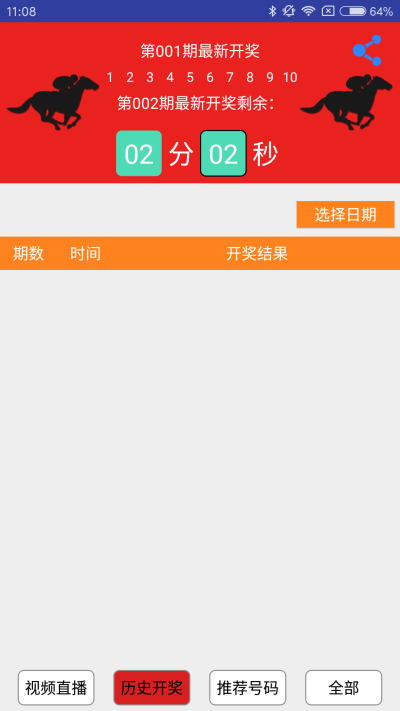 今晚一肖一碼澳門一肖com,權(quán)威解析方法_社交版71.574