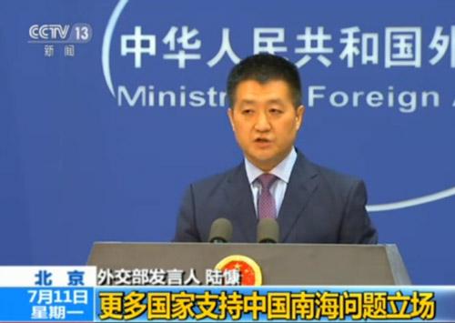 蘇州pe波紋管 第165頁