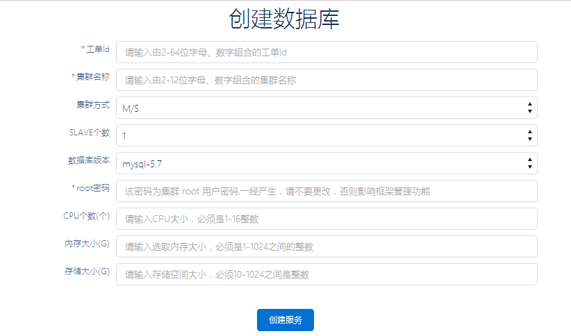 新澳天天開獎(jiǎng)資料大全下載安裝,實(shí)踐數(shù)據(jù)分析評(píng)估_改制版46.866