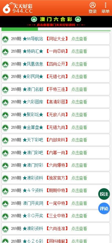 塑料pe波紋管 第164頁(yè)