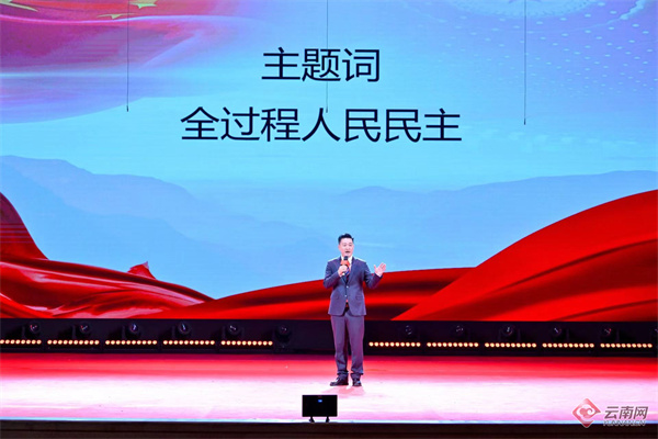 最新黨的創(chuàng)新理論宣講,最新黨的創(chuàng)新理論宣講