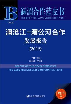 澳彩資料免費(fèi)資料大全,社會(huì)承擔(dān)實(shí)踐戰(zhàn)略_VR版93.511