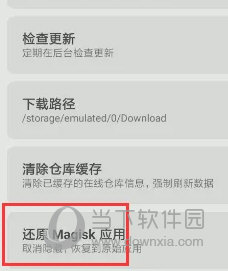 澳門天天開彩網(wǎng),深入挖掘解釋說明_設(shè)計(jì)師版11.157