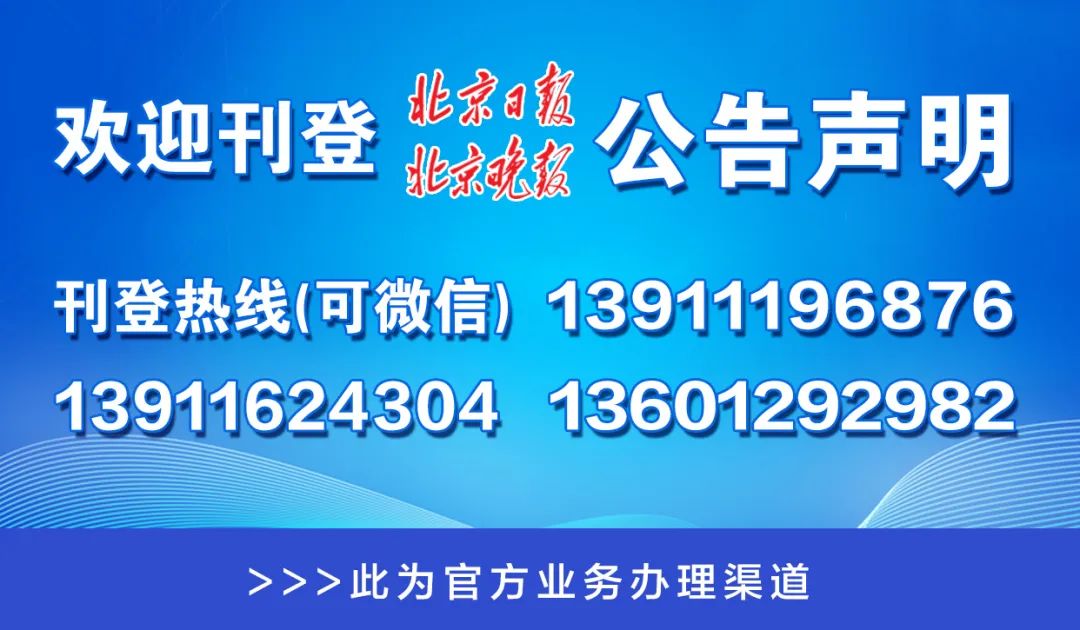 澳門管家婆一碼一肖,實地觀察解釋定義_幽雅版37.811