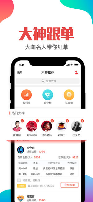 慶陽(yáng)PE波紋管 第158頁(yè)