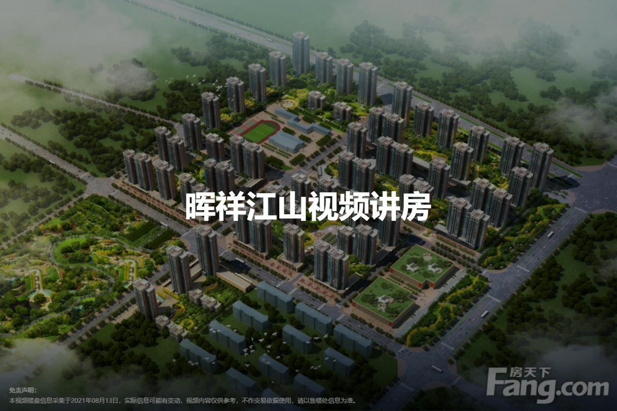 塑料pe波紋管 第151頁