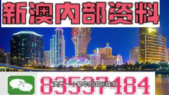 蘇州pa波紋管 第143頁