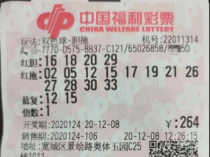 蘇州pa波紋管 第140頁