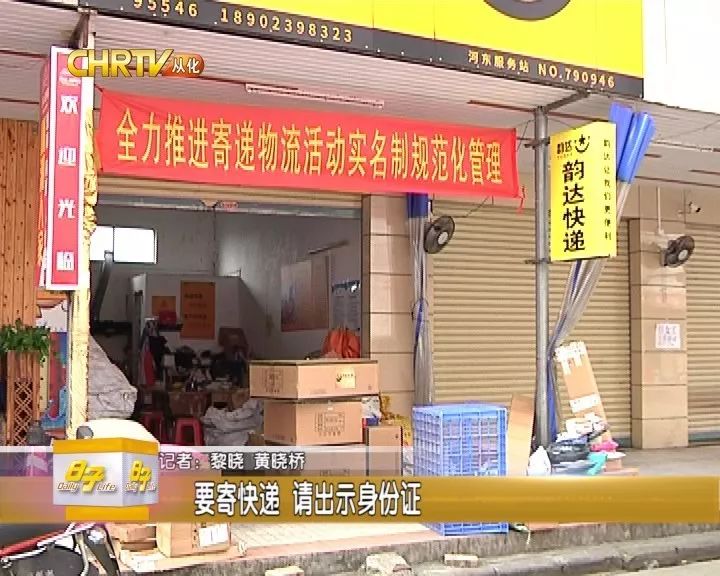 幼閣資訊速遞最新消息簡報