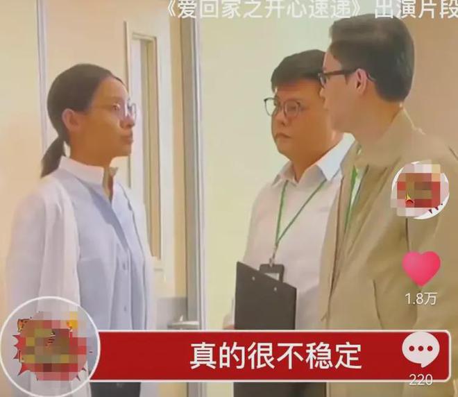 香港明星資訊速遞，星光下的溫馨日常
