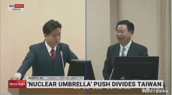 臺灣新聞最新報道速遞