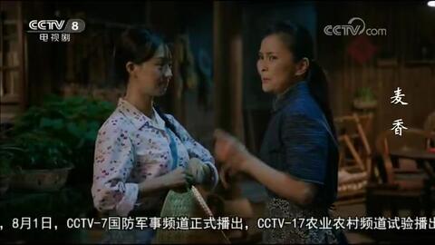 蘇州pa波紋管 第134頁