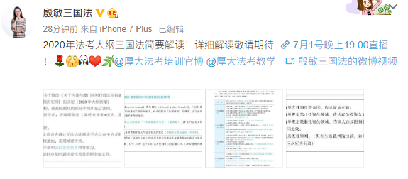 4949澳門特馬今晚開獎53期,解析解釋說法_同步版98.344
