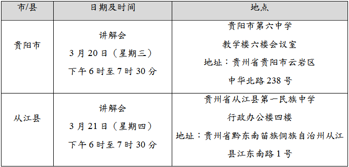 新澳門一碼一肖一特一中水果爺爺,科學(xué)分析解釋說明_月光版5.681