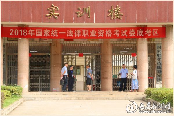 澳門一碼一肖一特一中是合法的嗎,科學(xué)解說指法律_透明版62.943