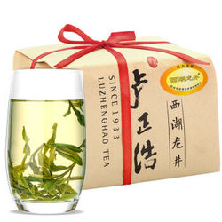 盧正浩茶葉價格,盧正浩茶葉價格指南