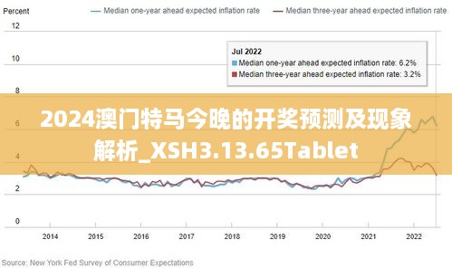 塑料pe波紋管 第123頁