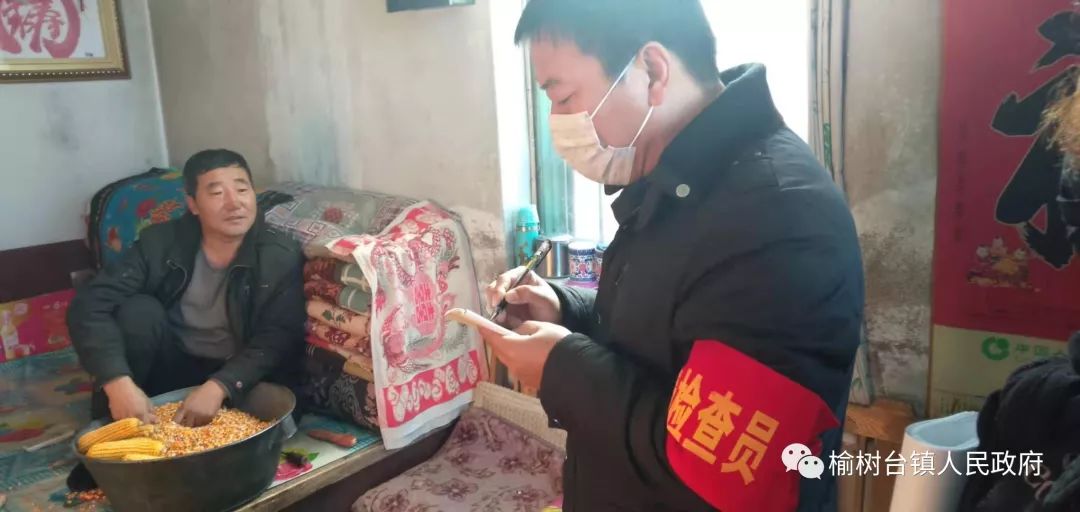 榆樹張洪余最新動(dòng)態(tài)及觀點(diǎn)闡述與分析