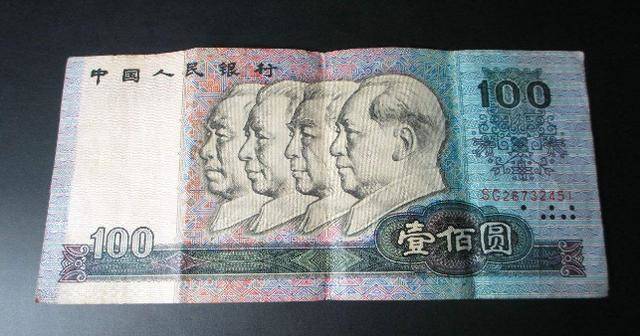 羊幣十元最新行情回顧與收藏價值展望