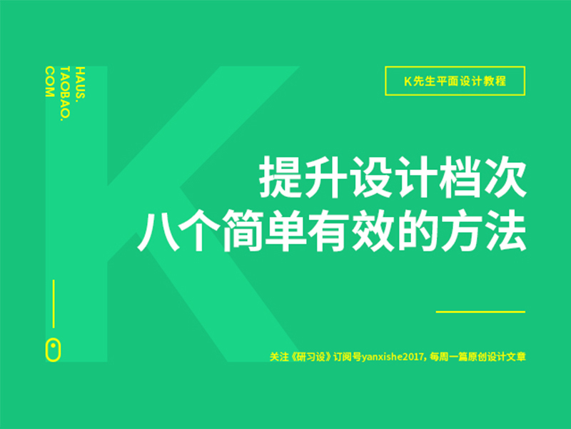 ＂2024年正版管家婆最新版本＂的：創(chuàng)新策略設(shè)計_精致生活版8.61