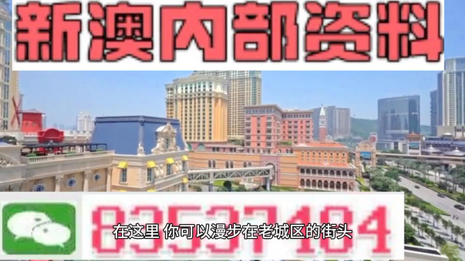 ＂4949澳門(mén)特馬今晚開(kāi)獎(jiǎng)53期＂的：建筑學(xué)_活動(dòng)版9.14