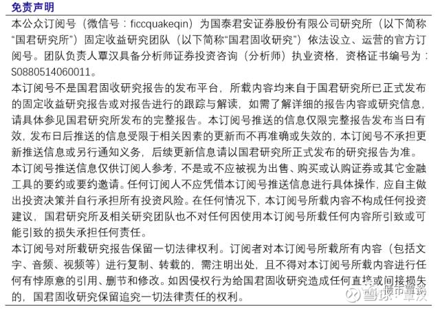 ＂澳門三肖三碼精準(zhǔn)100%黃大仙＂的：專家意見(jiàn)法案_融合版5.87