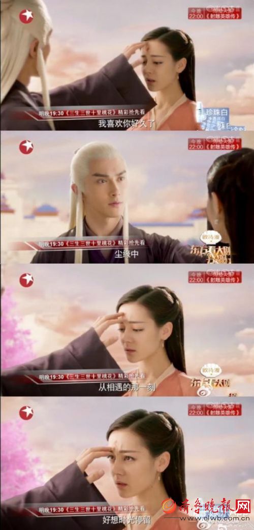 ＂白小姐三肖三期必出一期開獎＂的：全身心數(shù)據(jù)計(jì)劃_文化傳承版7.33