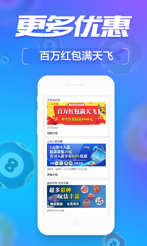 ＂管家婆一肖-一碼-一中＂的：數(shù)據(jù)解析引導(dǎo)_優(yōu)雅版6.16