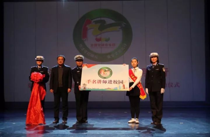 唐山交通限行最新動態(tài)更新，車輛行駛調(diào)整通知????
