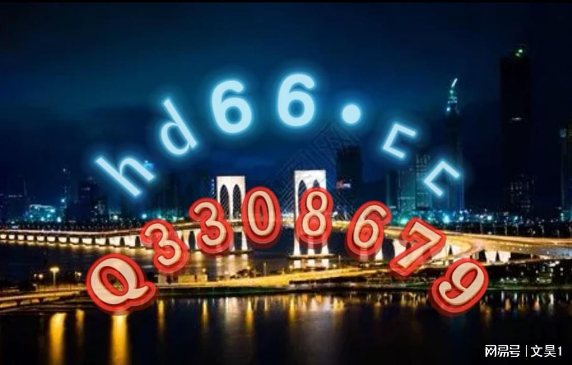 ＂2024年新澳門正版免費大全＂的：高效執(zhí)行方案_界面版9.84