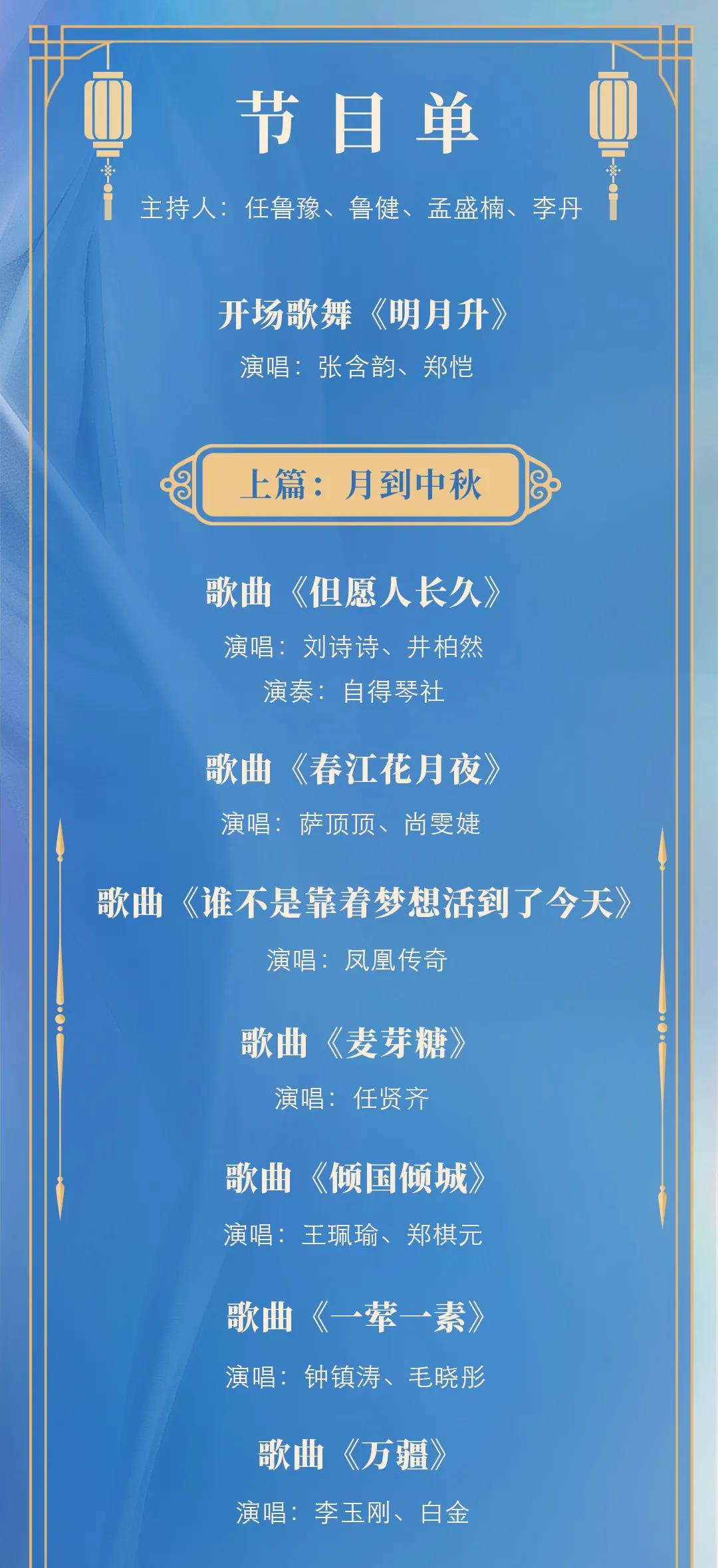 ＂4949澳門今晚開獎(jiǎng)結(jié)果＂的：操作實(shí)踐評(píng)估_冷靜版3.6