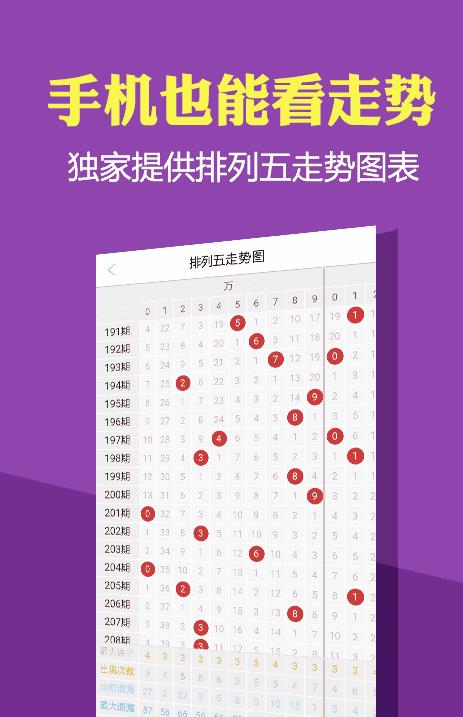 ＂澳門(mén)正版資料大全免費(fèi)歇后語(yǔ)＂的：效率評(píng)估方案_父母版8.91