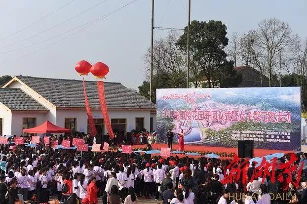 岳陽(yáng)最新資訊,岳陽(yáng)最新資訊????