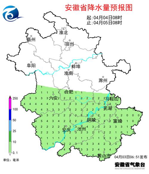 阜陽最新天氣預報及氣象變化與多方觀點探討
