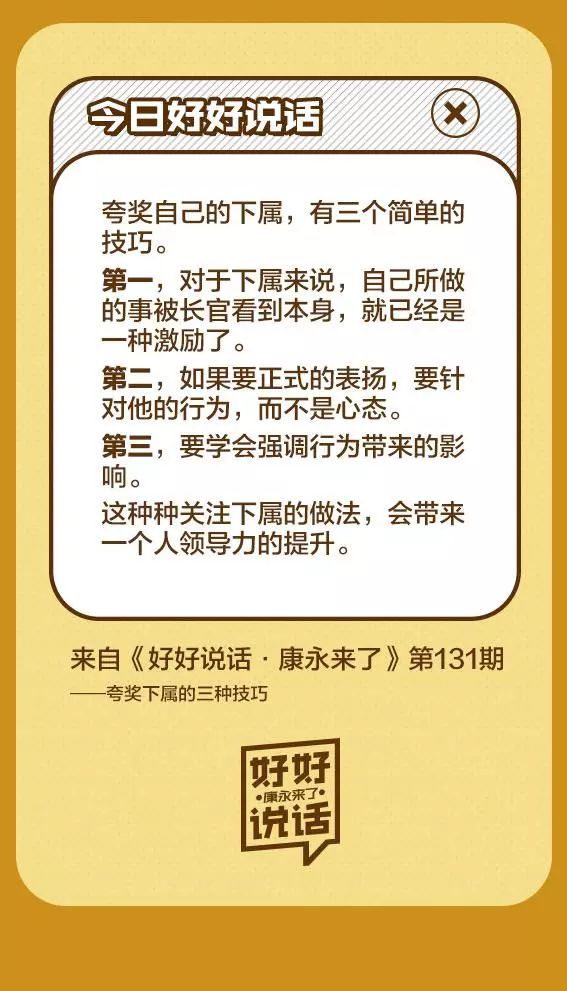 三肖必中三期必出資料,藝術(shù)學(xué)歷史學(xué)數(shù)學(xué)_跨界版32.772