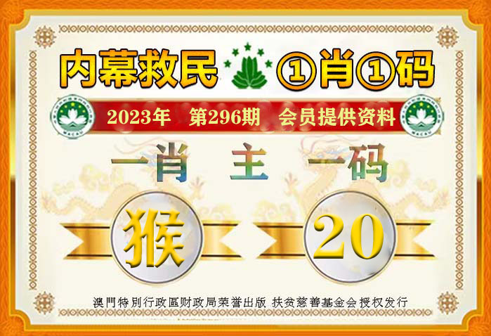 蘇州pa波紋管 第87頁