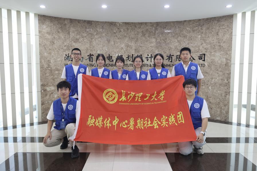 慶陽PE波紋管 第90頁