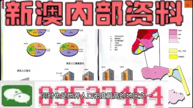 塑料pe波紋管 第87頁