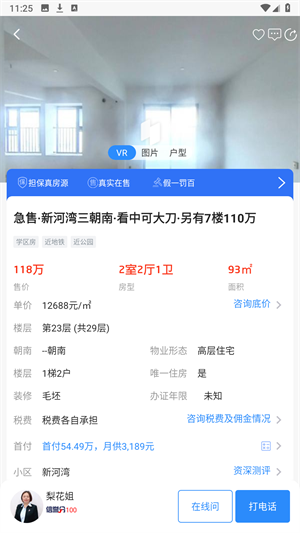 掌握時(shí)代脈搏，最新資訊圖集一覽全球熱點(diǎn)
