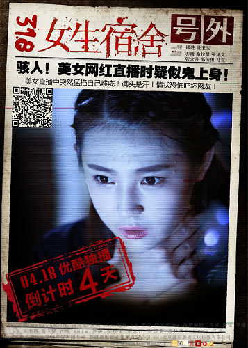 塑料pe波紋管 第84頁(yè)